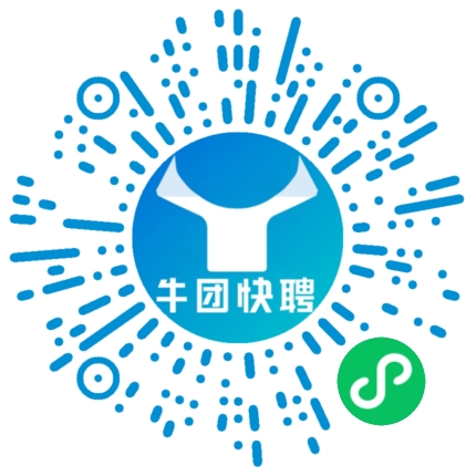微信小程序