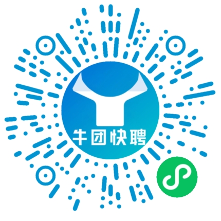 微信小程序
