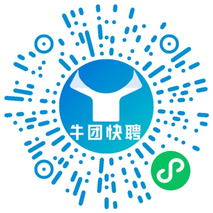 微信小程序