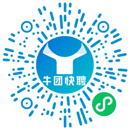 微信小程序