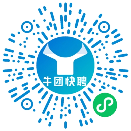 微信小程序