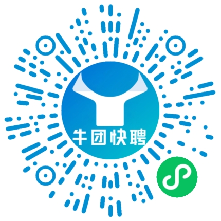 微信小程序