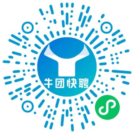 微信小程序