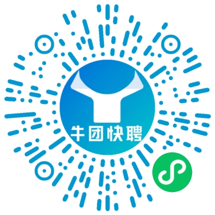 微信小程序
