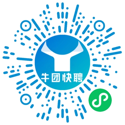 微信小程序