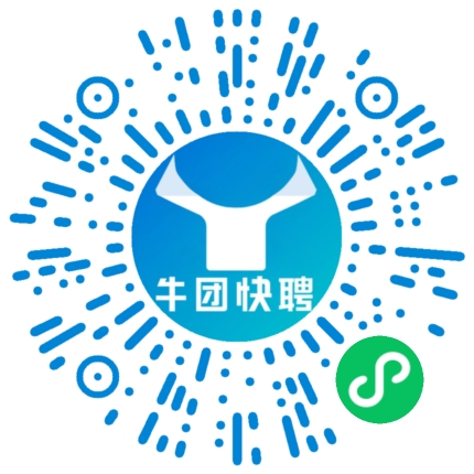 微信小程序