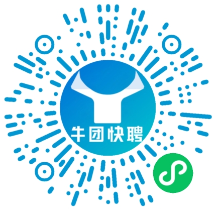 微信小程序