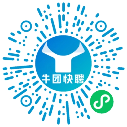 微信小程序