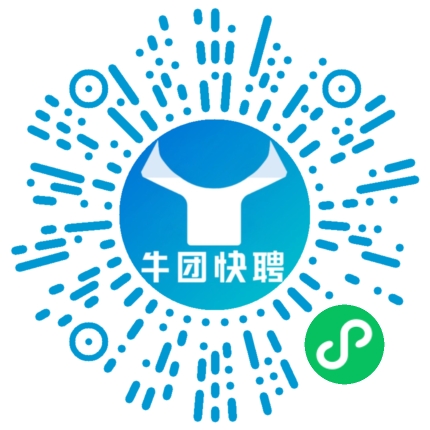 微信小程序