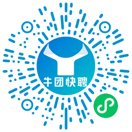 微信小程序