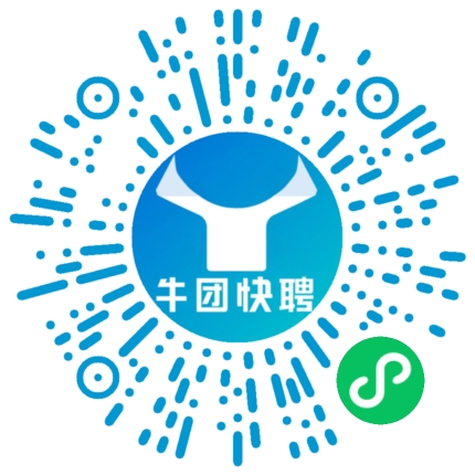 微信小程序