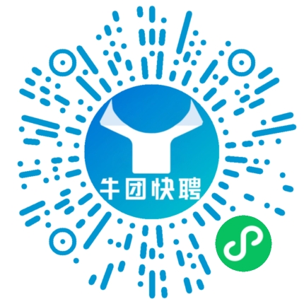 微信小程序