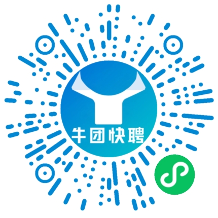 微信小程序