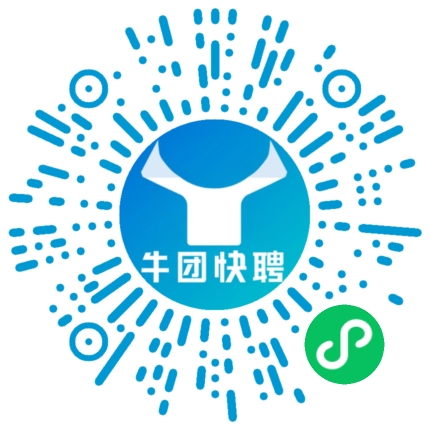 微信小程序