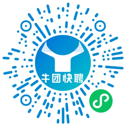 微信小程序