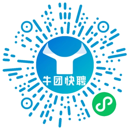 微信小程序