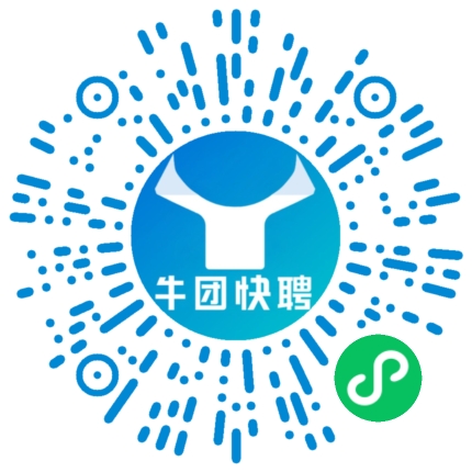 微信小程序