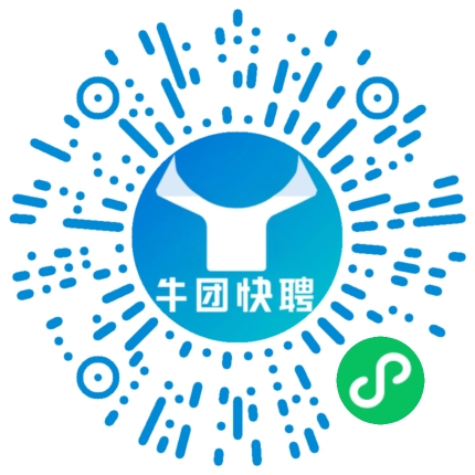 微信小程序