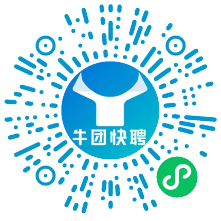 微信小程序