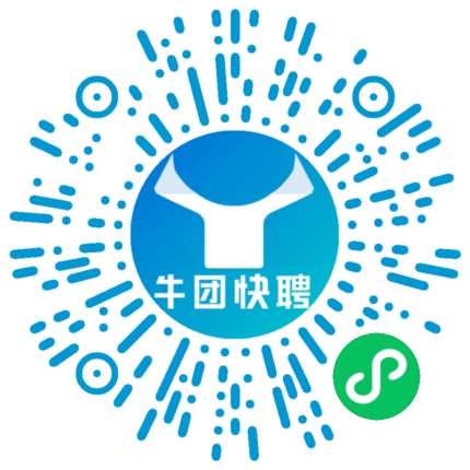微信小程序