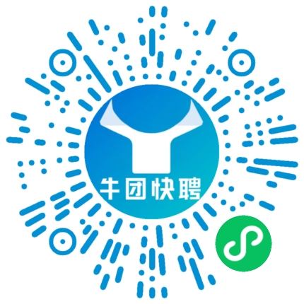 微信小程序