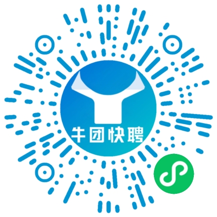 微信小程序