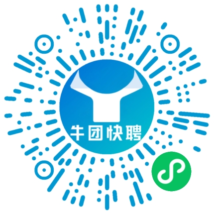 微信小程序