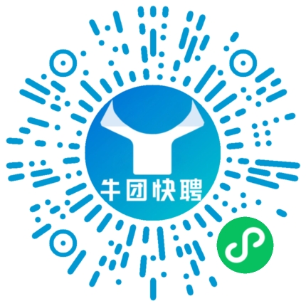 微信小程序