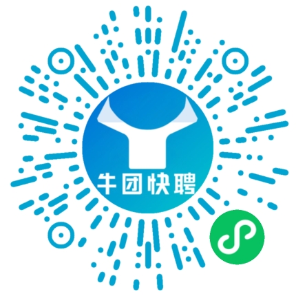微信小程序