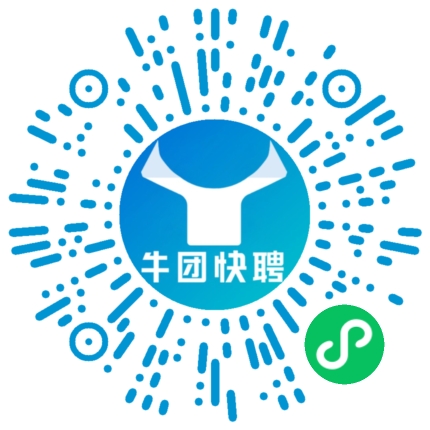 微信小程序