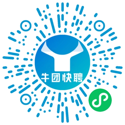 微信小程序