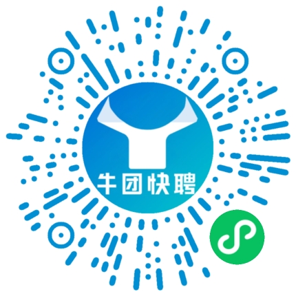 微信小程序