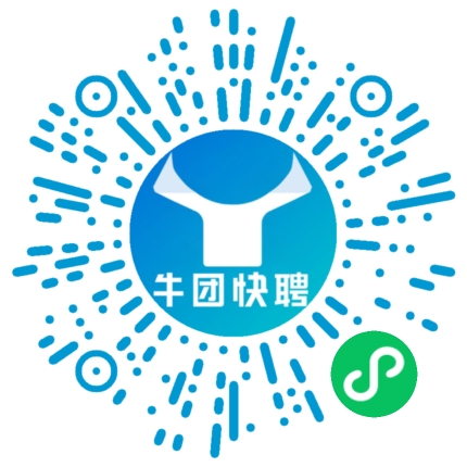 微信小程序