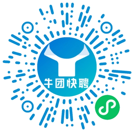 微信小程序