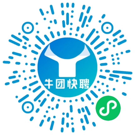 微信小程序