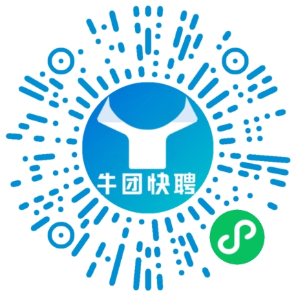 微信小程序