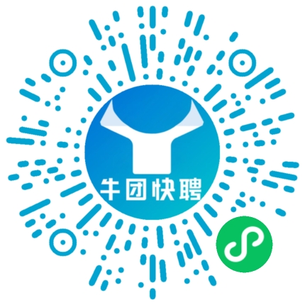 微信小程序