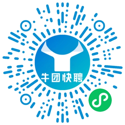 微信小程序