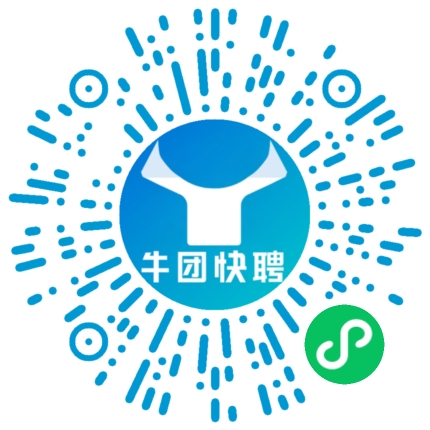 微信小程序