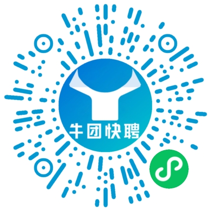 微信小程序