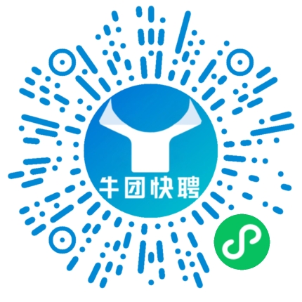 微信小程序