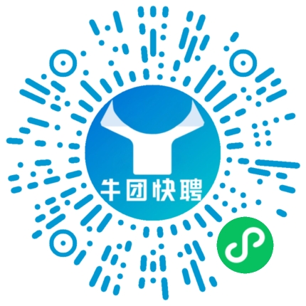 微信小程序