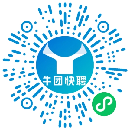 微信小程序