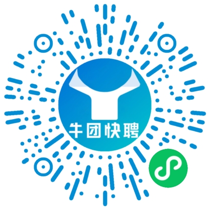 微信小程序