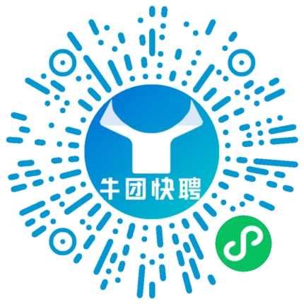 微信小程序