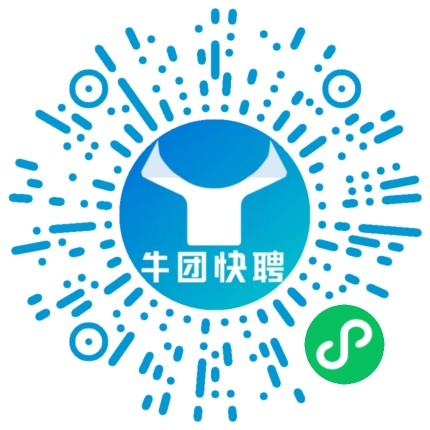 微信小程序