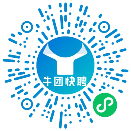 微信小程序