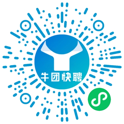 微信小程序