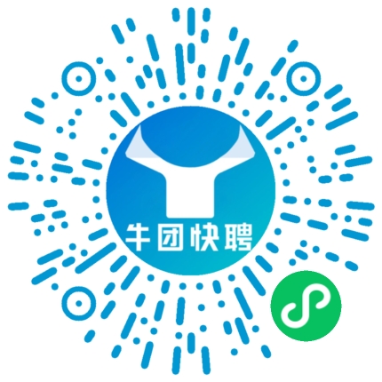 微信小程序