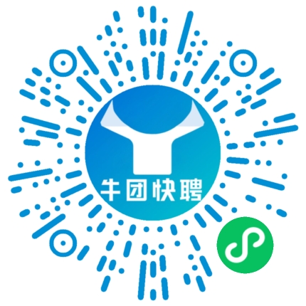 微信小程序